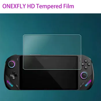 Для Onexplayer Защитная пленка OnexFly OnexFly 7-дюймовая защитная пленка для экрана HD Чехол из закаленного стекла