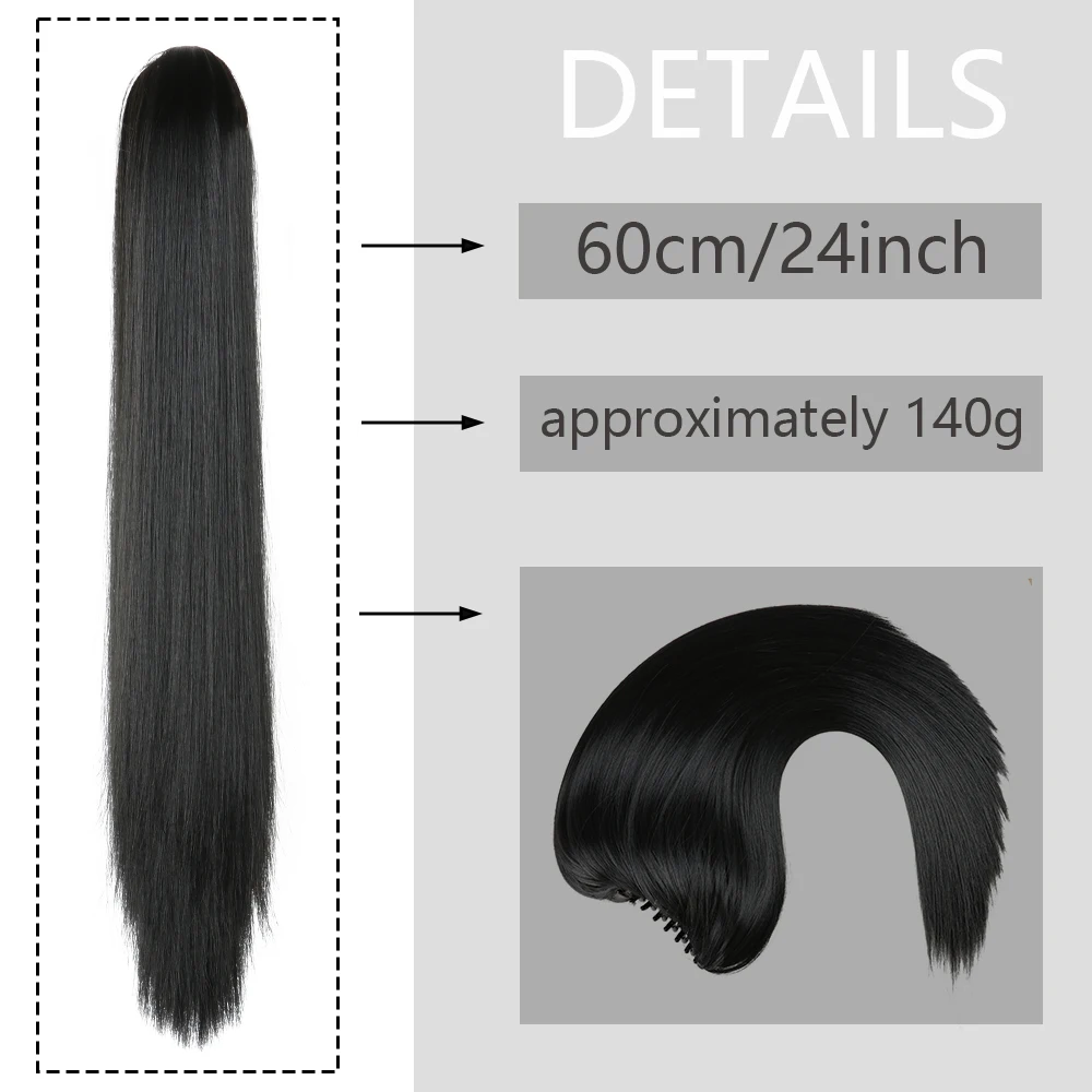 Синтетический 24-дюймовый зажим-коготь на Длинных прямых волосах для наращивания в Конский хвост Волосы для наращивания в Конский хвост Для женщин Шиньон для волос в виде конского хвоста2