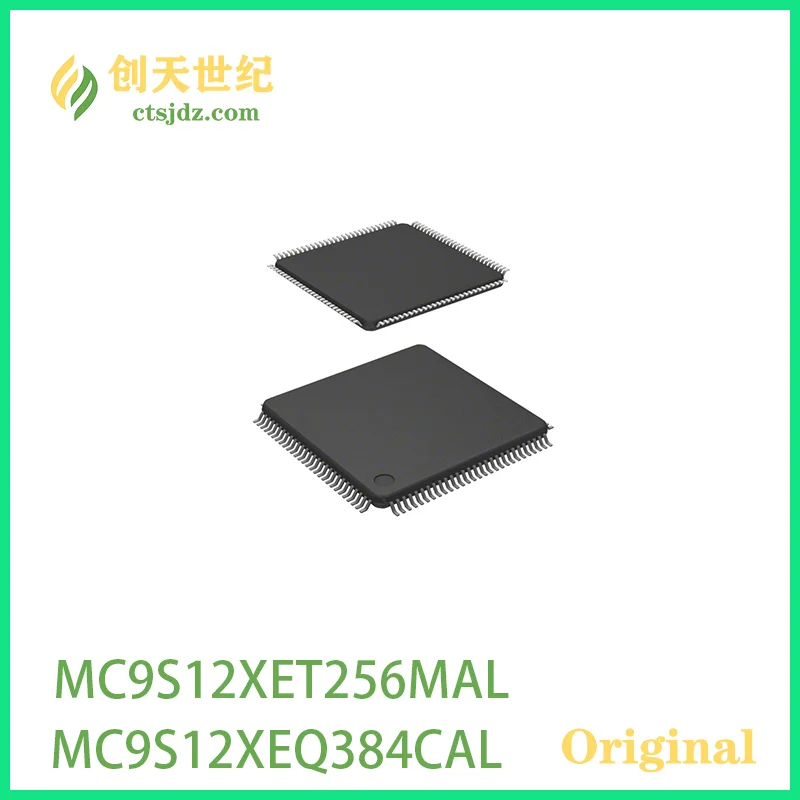 MC9S12XEQ384CAL Новая и оригинальная микросхема микроконтроллера MC9S12XEQ384MAL с 16-разрядной вспышкой 50 МГц 384 КБ (384 К x 8)0