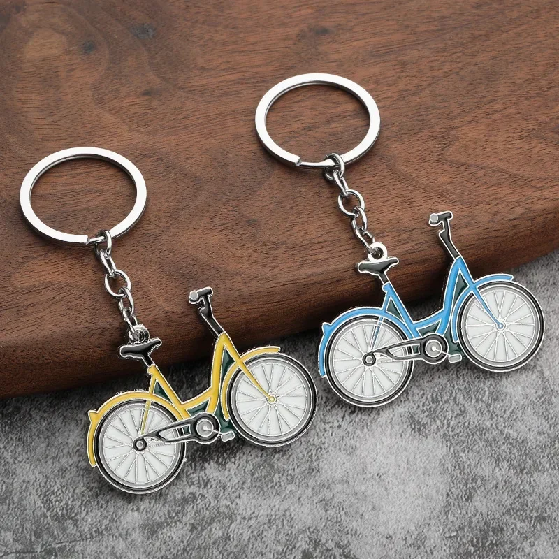 Модный и динамичный маленький велосипед металлический брелок для ключей студенческий подарок брелоки для ключей0