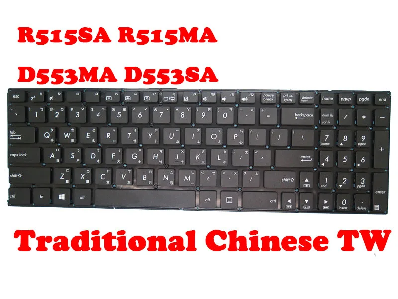 Ноутбук С Английской/Традиционной Китайской Клавиатурой TW Для ASUS R515 R515SA R515MA D553 D553MA D553SA Без Рамки0