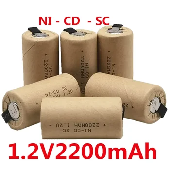 1,2 В 2200 мАч Ni-MH SC power battery Sub-cni-cd перезаряжаемый с паяльными лапками, электроинструментом, отверткой, ручной дрелью, солнечной батареей