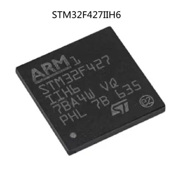 1 шт./лот Новый Оригинальный STM32F427IIH6 STM32F427 IIH6 BGA-176 Однокристальный микроконтроллер