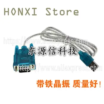 1 шт. последовательный порт HL-340 turn USB последовательный порт USB линия передачи данных 9 игл преобразователь USB в RS232