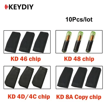 10шт KD Super Chip Чип KD 4D/4D KD 48 KD 46 Копирующий Транспондер для KEYDIY KDX2 Ключевая Программа Автомобильные Чипы Для Ключей Автомобильные Аксессуары