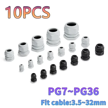 10шт кабельный ввод PG черный PG7 9 11 13,5 16 Высококачественный Провод IP68 Пластиковый Водонепроницаемый Соединительный Кабельный Рукав Регулируемые Соединения