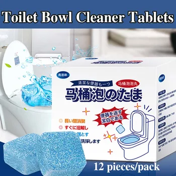 12 шт. / пакет Таблетки для чистки унитаза Туалетный бачок для ванной комнаты С сильной моющей способностью Бытовой Туалет Дезодорант Очиститель