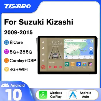 13-дюймовый Автомобильный Радиоприемник с экраном Android10 2K Для Suzuki Kizashi 2009-2015 Авторадио GPS Навигация 1920*1200P Стереоприемник Carplay