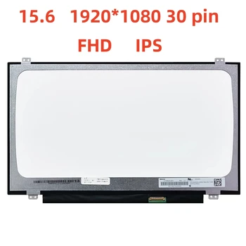 15,6 дюймов IPS EDP 30pin ЖК-экран для ноутбука панель NV156FHM-N42 NV156FHM-N41 B156HAN04.4 B156HAN06.1 B156HAN04.1 1920x1080 дисплей F