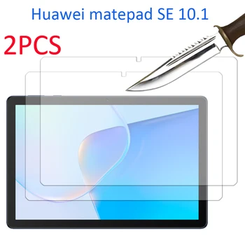 2ШТ Защитное стекло для планшета Huawei matepad SE 10,1 ‘ защитная пленка HD Clear твердостью 9H