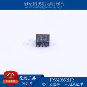 2шт оригинальный новый TPS62085RL VSON-7 трафаретная печать PD5Q переключатель постоянного тока стабилизация напряжения