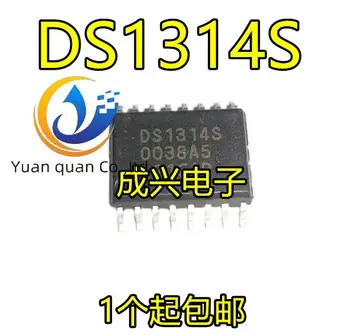 30шт оригинальный новый DS1314S SOP16 контактный контроллер хранения данных часы реального времени DS1314S