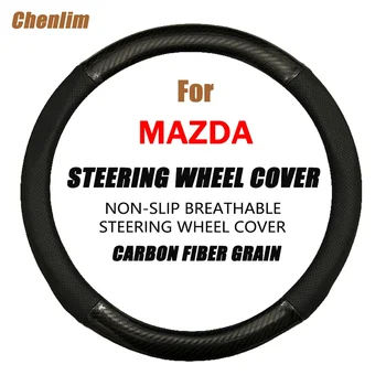 38-Сантиметровая дышащая крышка рулевого колеса автомобиля, нескользящая и тонкая крышка, Многоцветные аксессуары для автомобильного декора Mazda CX-60