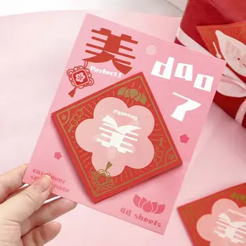 40 листов Китайский Дракон Новый год Китайский липкий блокнот Декоративный планировщик Бумажные маркеры флажки бумага для заметок Слова благословения