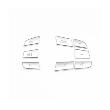 7ШТ Накладка Крышки Переключателя Кнопки Рулевого Колеса Автомобиля для 1 2 3 4 5 7 Серии GT3 GT5 X3 X5 X6 F10 F20 F30 E70 (Низкая