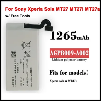 AGPB009-A002 Сменный аккумулятор для Sony Xperia Sola MT27 MT27i MT27a емкостью 1265 мАч + инструменты
