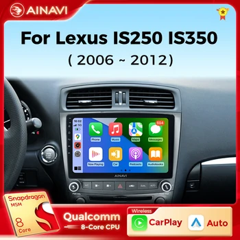 Ainavi Автомагнитола для LEXUS IS200 IS250 IS300 IS300C Android 12 Авто Мультимедиа Беспроводной Carplay Автомобильный стерео 4G DSP 48EQ 2 Din