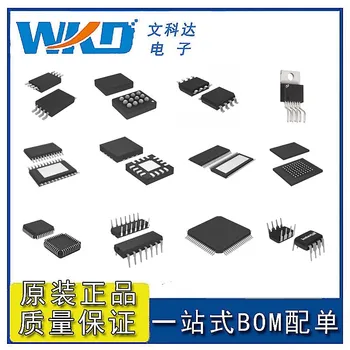 CC2540F256RHAR ~ WRB1212S-3WR2 ~ ISO7741DWR ~ IS25LP016D-JNLE ~ Встроенная микросхема VND600SPTR-E circuit IC