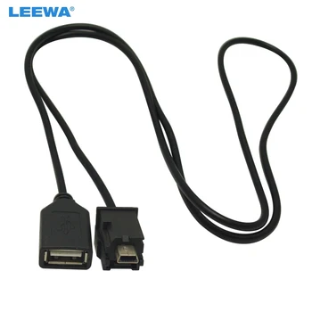 LEEWA 5 шт. Аудиомагнитолы Автомобильные Радио USB к Mini USB Порты и Разъемы Переключатель Кабель-Адаптер для Nissan X-Trail Tena Bluebird Sylphy #5661