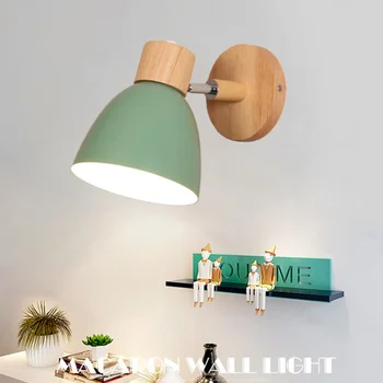 Macaroon 6-цветная рулевая головка E27 85-285 В, скандинавские настенные светильники, прикроватные бра, современный настенный светильник для спальни Nordic