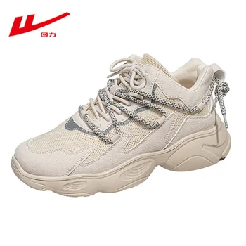 WARRIOR/Новая мужская летняя обувь с дышащей сеткой, спортивная модная удобная повседневная обувь для пар, мужская обувь для спортзала