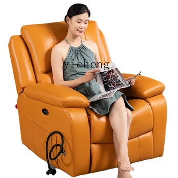XL Первоклассное массажное кресло Электрическое массажное многофункциональное кресло Lazy Bone Пожилые люди могут лежать, спать и трястись