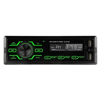 Автомобильное радио Bluetooth Hands-Free, 1 DIN Универсальная Автомобильная стереосистема, Встроенный микрофон, Поддержка Автомобильного MP3-медиаплеера USB/TF/SD