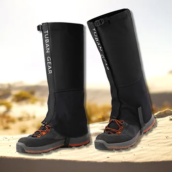 Водонепроницаемые гетры для ног, регулируемые противоотрывающиеся зимние ботинки, гетры для прогулок на снегоступах, пеших прогулок, лыжные гетры, чехол для обуви