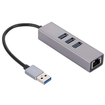 Гигабитная сетевая карта USB из алюминиевого сплава 3-портовый концентратор 3.0 USB-RJ45 Гигабитная сетевая карта Ethernet-адаптер