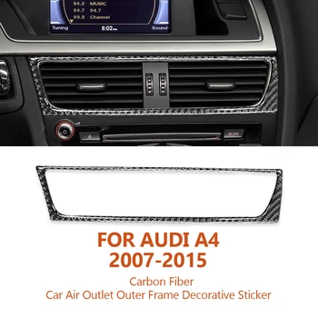 Для Audi A4 A5 A4L B8 2007-2015 Ручной работы Из Углеродного Волокна Наружная Рамка Воздуховода Автомобиля Декоративные Наклейки Аксессуары Для интерьера Авто