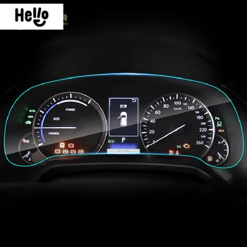 Для Lexus RX 300 350 450 h 2016-2020, Автомобильный интерьер, Приборная панель, Мембрана, ЖК-экран, Защитная пленка из ТПУ против царапин