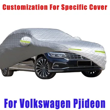 Для Volkswagen Pjideon защитная крышка от града автоматическая защита от дождя, защита от царапин, защита от отслаивания краски