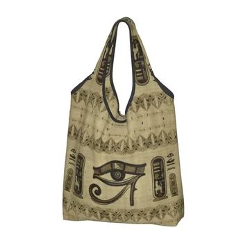 Египетский Глаз Гора Продуктовые сумки на заказ Сумка-тоут для покупателей Портативная сумка с иероглифами Древнего Египта