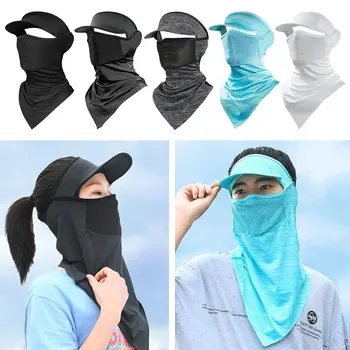 Защита Висячая повязка на ухо, Солнцезащитная маска из ледяного шелка, маска для лица, шарф для лица, шеи, гетры, повязка на голову, шарф