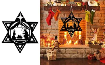 Знак Рождества Иисуса, О, Святая Ночь, Деревянный знак, Рождение Иисуса, Святое Семейство, Металлический Орнамент, Религиозный Рождественский Набор для домашнего декора