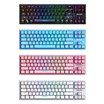 Игровая клавиатура Dropship с 71 клавишами, программируемая с RGB подсветкой для ПК
