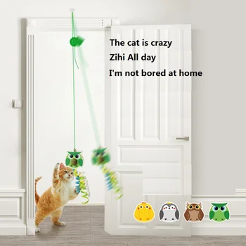 Игрушки для кошек забавно подвешивать на эластичные колокольчики из перьев, игрушки для кошек с мятой