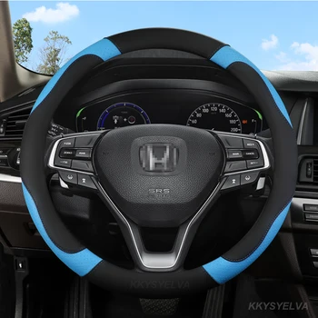 Искусственная Кожаная Крышка Рулевого Колеса Автомобиля Индивидуального Размера для Honda Civic CRV XRV ACCORD 2016 ~ 2019 2020 10-го Поколения Высокого Качества