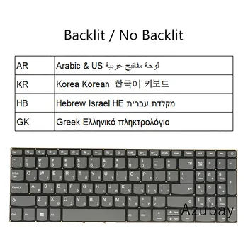 Клавиатура для ноутбука Lenovo Ideapad 330H-15AST 330H-15ICH 330H-15IKB 330H-17AST 330H-17ICH 330H-17IKB Арабский Корейский Греческий Иврит