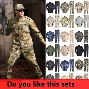 Комплекты ACU Камуфляжная одежда CP Outdoor Combat, костюм ACU второго поколения, тренировочный костюм для развития военной подготовки