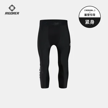 Компрессионные брюки RIGORER's Мужские баскетбольные спортивные брюки-капри для фитнеса, обтягивающие базовые брюки для бега