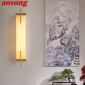 Латунный настенный светильник AOSONG LED, современные роскошные мраморные бра, декор для дома, спальни, гостиной, коридора