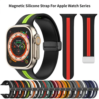 Магнитный Ремешок Для Apple Watch Band Ultra 49 мм 44 мм 45 мм 40 мм 41 мм 42 мм 38 мм Силиконовый Браслет iWatch Series 7 8 Se 6 5 3 Ultra