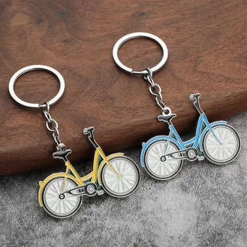 Модный и динамичный маленький велосипед металлический брелок для ключей студенческий подарок брелоки для ключей