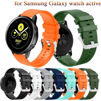 Модный мягкий спортивный силиконовый ремешок для Samsung Galaxy watch активный браслет для Samsung Galaxy 42 мм браслет аксессуары браслет