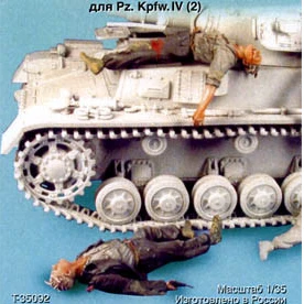 Набор фигурных моделей из смолы в масштабе 1/35 Исторические военные Летние мертвые солдаты-танкисты 2 игрушки Diorama Gk в разобранном виде