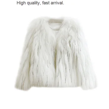 Новая зимняя утягивающая и короткая шуба из искусственного лисьего меха, женское тонкое пальто из меха, тканая зимняя одежда для женщин