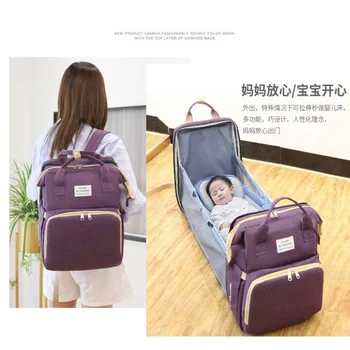 Новая сумка, встроенная сумка для мамы, сумка для выхода, сумка для мамы и ребенка, портативная многофункциональная сумка для мамы, рюкзак
