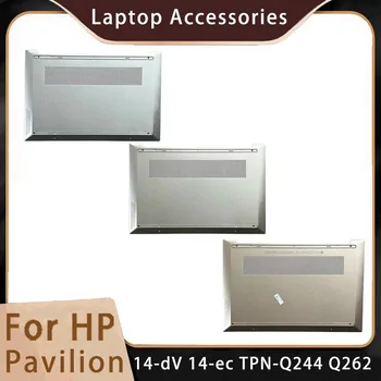 Новинка для HP Pavilion 14-dV 14-ec TPN-Q244 Q262; Сменные Аксессуары Для ноутбуков Нижняя крышка Серебристо-Розового золота D
