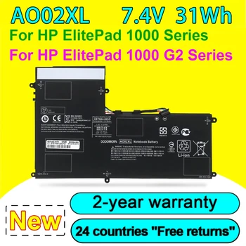 НОВЫЙ Аккумулятор для ноутбука AO02XL HP ElitePad 1000 серии G2 31WH HSTNN-LB5O HSTNN-IB5Q HSTNN-UB5O HSTNN-C78C 728558-005 728250-421